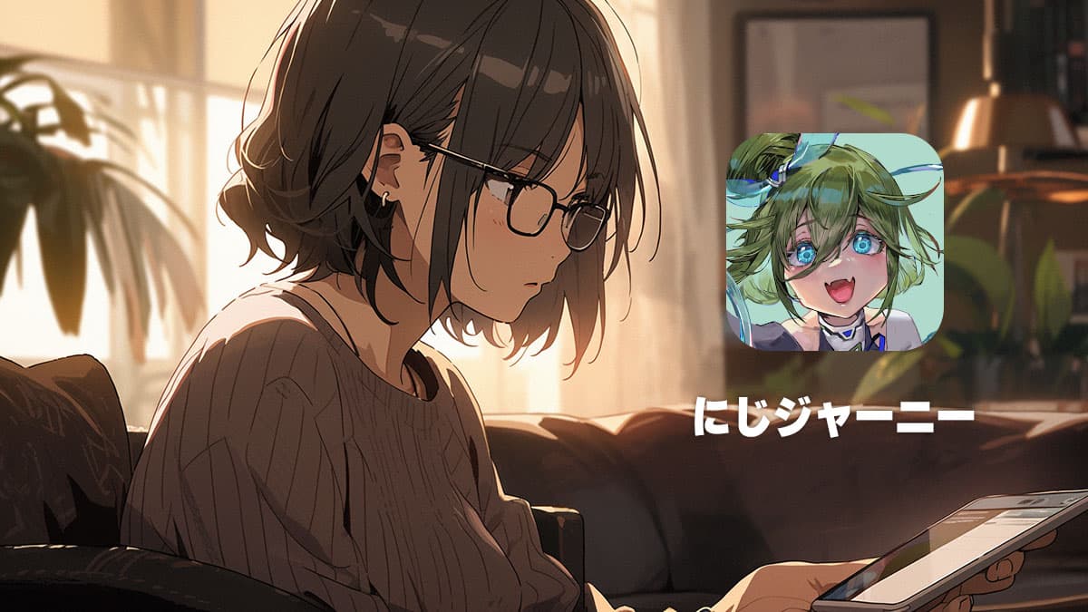 にじジャーニーでは、どのように画像を作成するのですか？デスクトップ