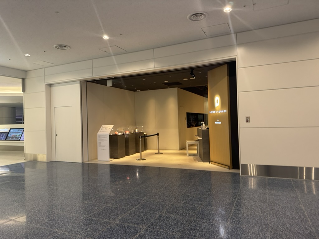 羽田空港第2ターミナル国際線 プライオリティパスで入れるPOWER LOUNGEPREMIUMでオーダー形式のセットメニューで食事してシャワーも利用 週末弾丸ソウル旅行2025年1月