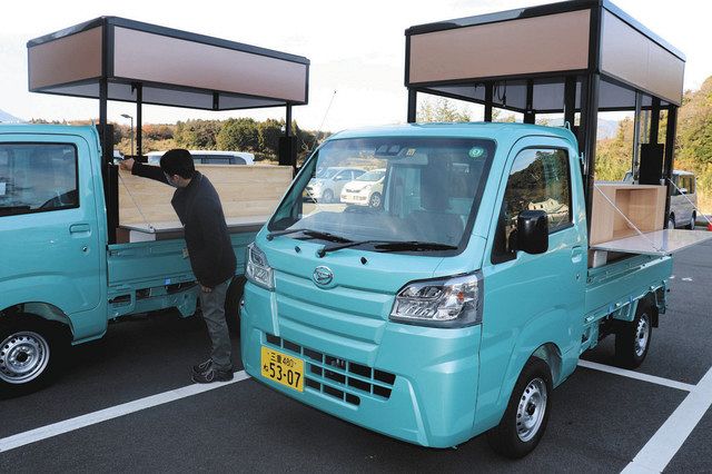 スズキ☆キャリィトラック☆軽トラ☆キッチンカー☆屋台☆ラーメン☆実走行7000キロ☆5速MT☆H25年式☆DA16T☆無事故車☆キャンピングカーdétails d'articlesJDirectItems AuctionOne Map by