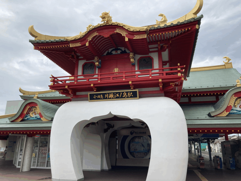 スラムダンク 踏切の場所は？江ノ電・鎌倉高校前の踏切はここ！ – skyticket