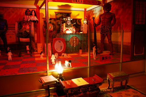 伊豆探訪その1 伊豆極楽苑 - monksiiruのブログ