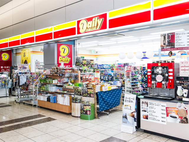 売り場のご案内仙台空港 合言葉はマロニエの生どら無いのかきやんの 気まぐれブログ