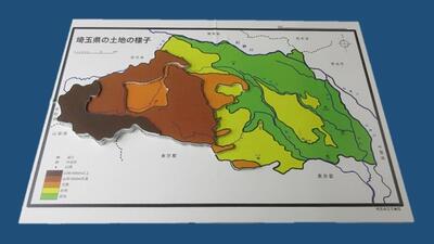 市町村の姿 - 埼玉県