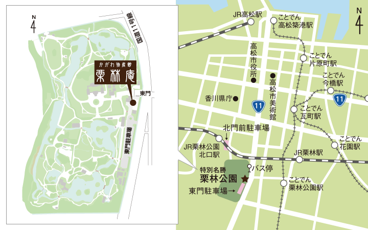 中央駐車場讃岐うどんや高松市観光巡りに市営駐車場・駐輪場・レンタサイクルをご利用下さい