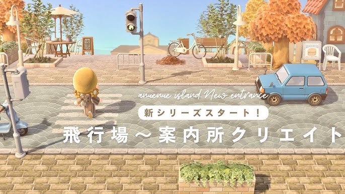 マイデザインMA-2076-8415-3054あつまれどうぶつの森あつ森コーデ