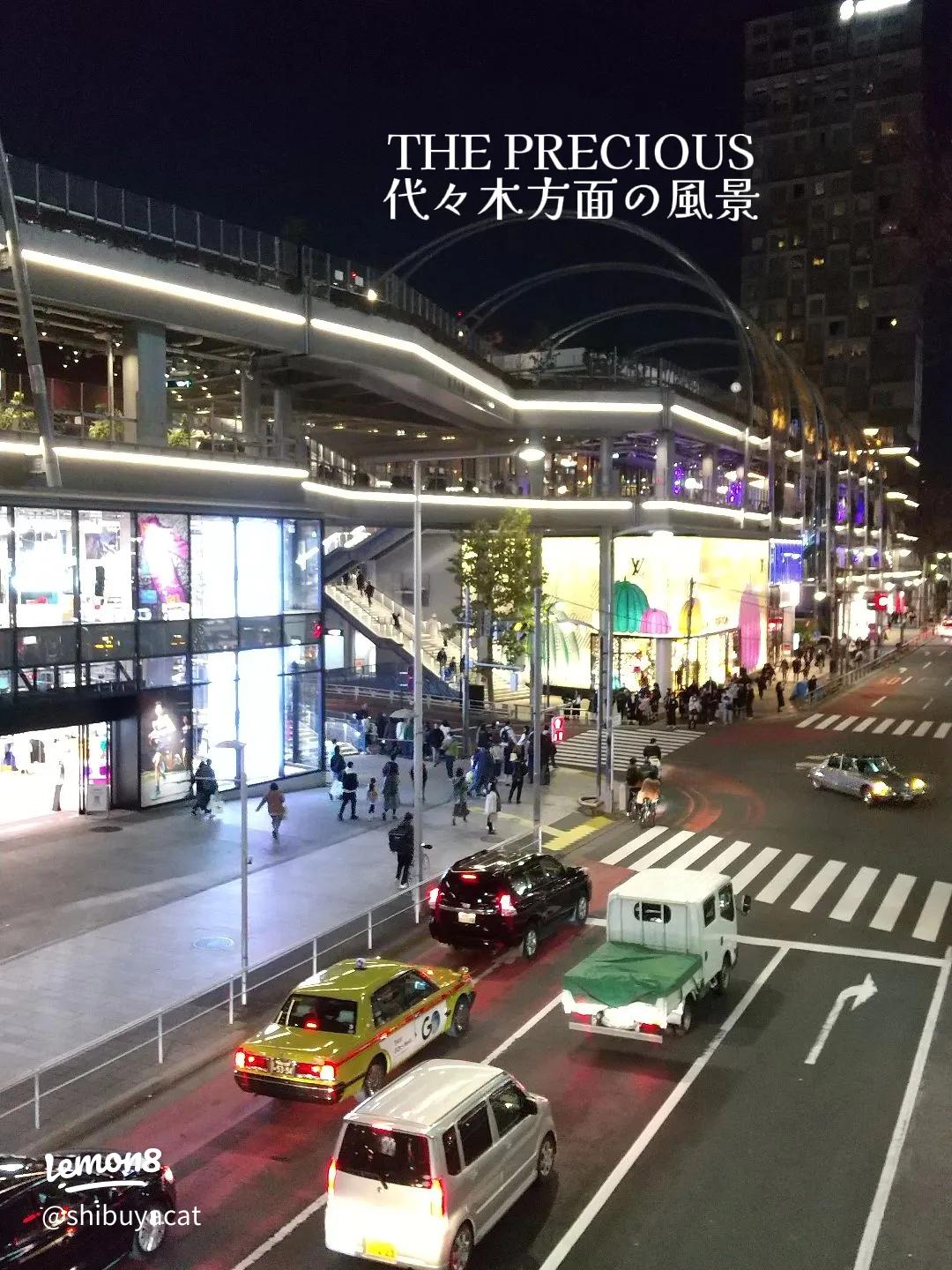 My favorite Tokyo～