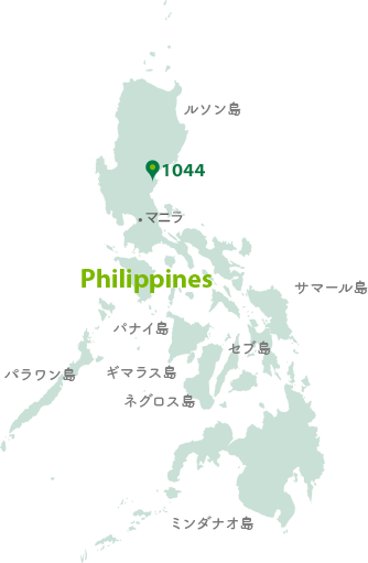 フィリピン共和国 – 日本軍慰安所マップ