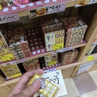 長野駅新幹線ホーム 様券売機導入事例券売機ドットコム