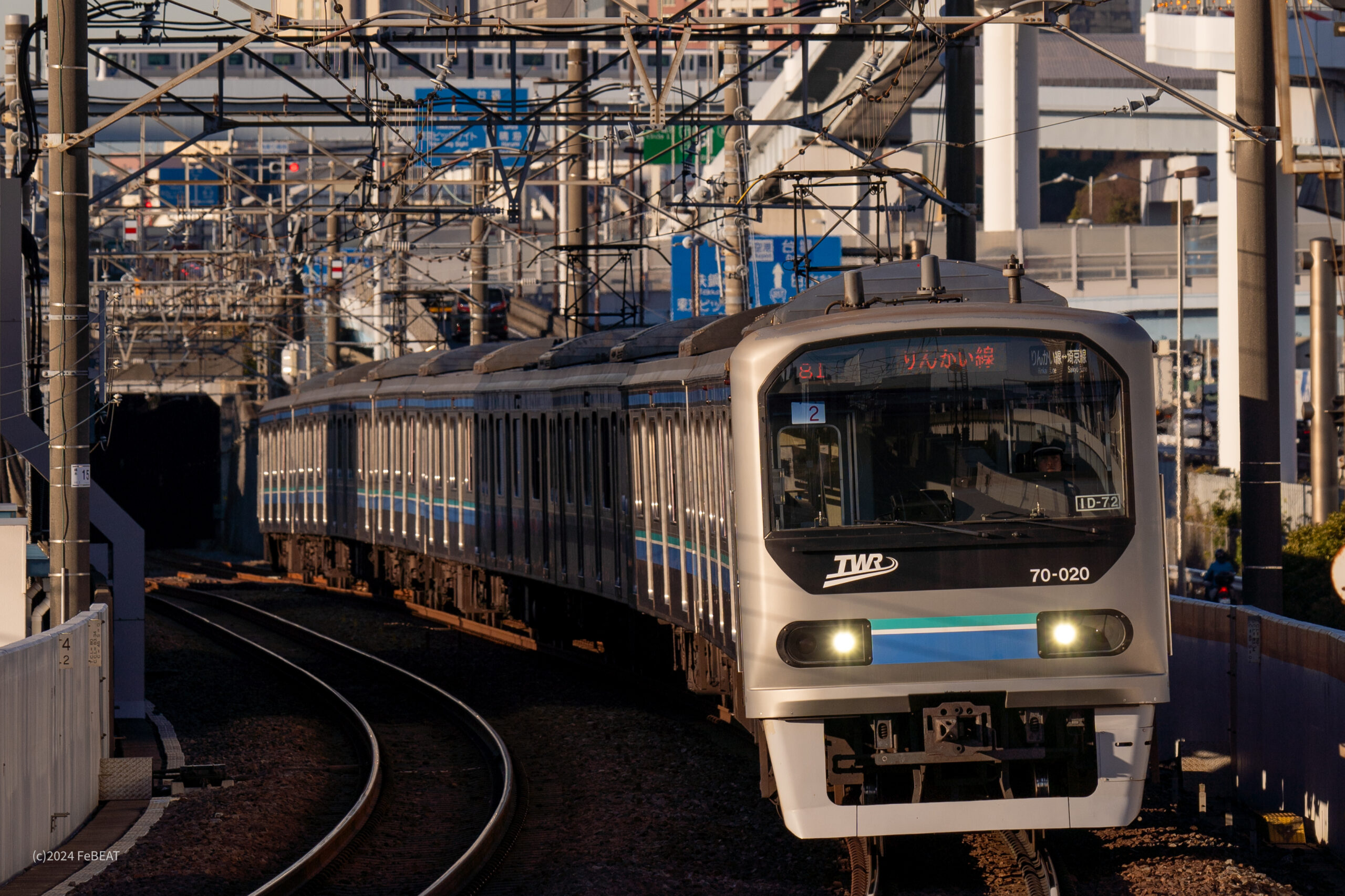 今年のテーマは「対話」アートを通し、臨海副都心エリアが多様な価値観と対話する港 入口 になる「ARTBAY