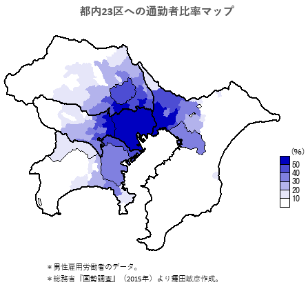 東京の通勤電車の混雑率、コロナ禍から5年でどう変わった？ 2024年度の最新データを読む 画像 6