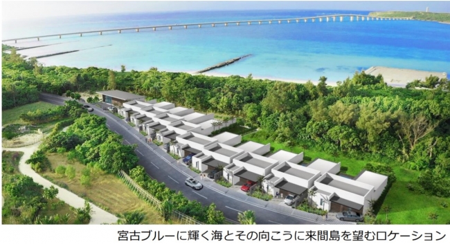 与那覇前浜ビーチ周辺×離れ・ヴィラが人気の宿 おすすめホテル・旅館Yahoo!トラベル