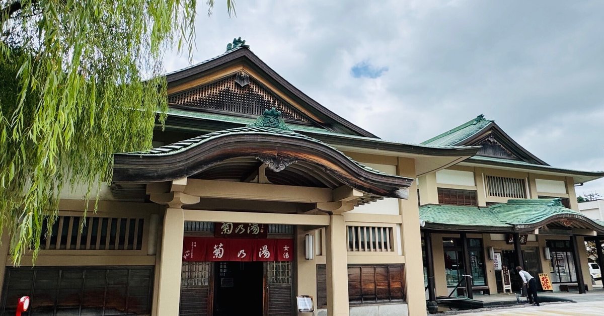 山中温泉総湯 菊の湯 写真素材6516622-