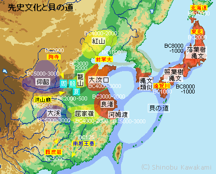デジタル発＞中国の「長江文明」丸ごと見せます 三星堆遺跡 古代の謎、次々解明：北海道新聞デジタル