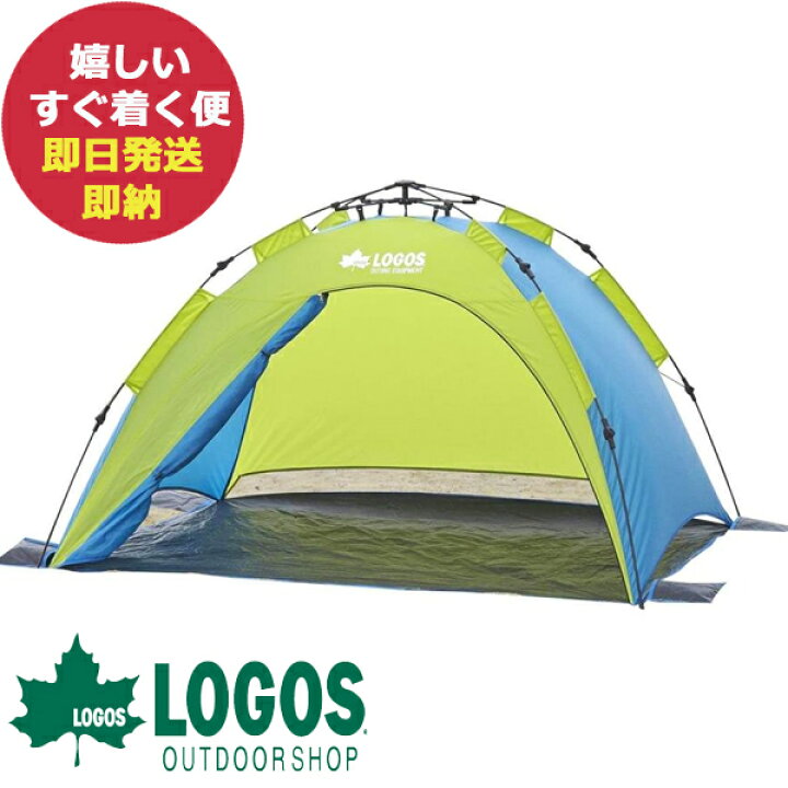 アグー豚の沖縄そば│キャンプ飯レシピ│キャンプ飯：LOGOS