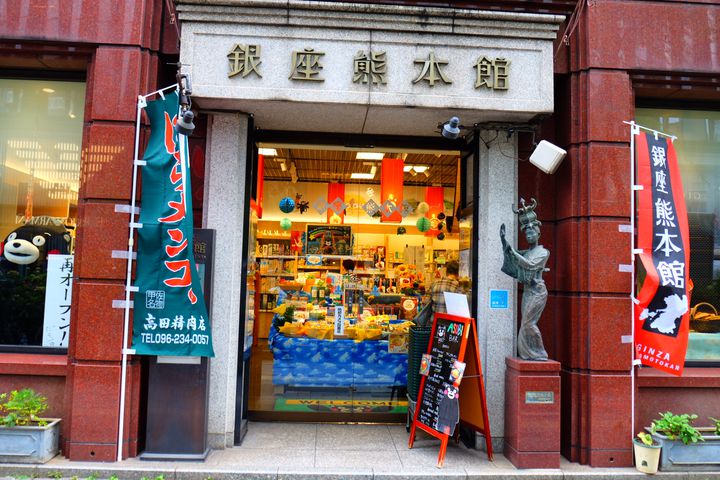 銀座 ショッピング おすすめ