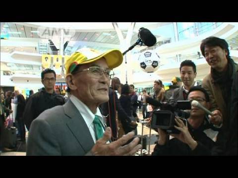 中津江村」の名前を残してくれた“恩人”カメルーンのために変わらぬ声援を送る中津江村民 - We Love