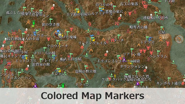 まるで航空写真！『The Witcher 3』マップを上空から捉えたド迫力ショットGame*Spark - 国内・海外ゲーム情報サイト