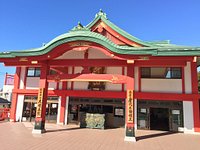 住宅街に突然現れる境内 身代わり不動尊 大明王院 川崎市 及川朝日