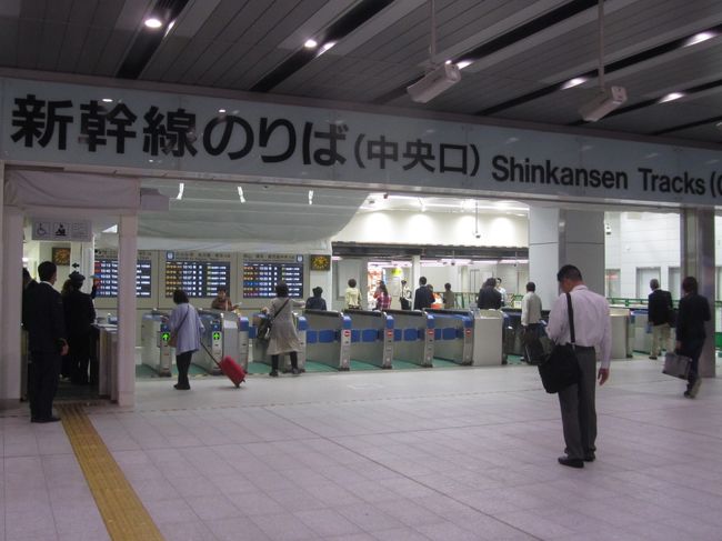 JR大阪駅で人混みが嫌いな方が好む７つの待ち合わせ場所！大阪ルッチ