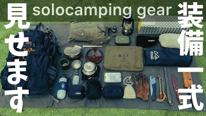 ブッシュクラフトに最適なバックパックとは？おすすめ13選をご紹介 - GsMEDIA