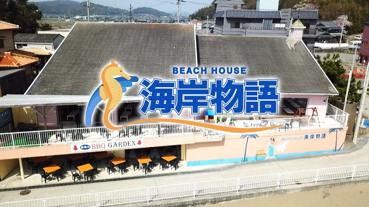 Mixed media feedビーチハウス海岸物語LINE