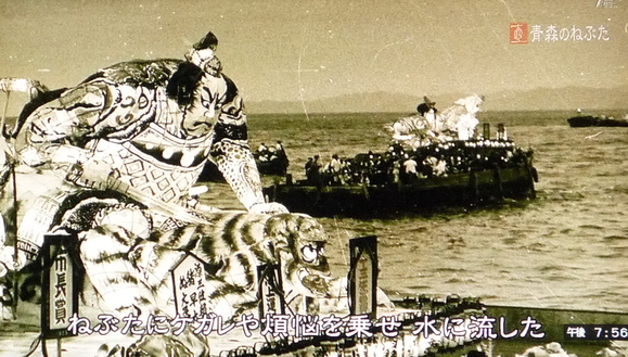 2025年開催 北国の熱い夏を体感！ 青森ねぶた祭り〜日程・アクセスなど〜 -