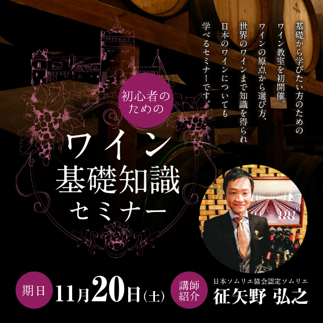 那須お土産の選び方完全ガイド：シーン別・用途別おすすめ15選 那須の情報発信なすポット