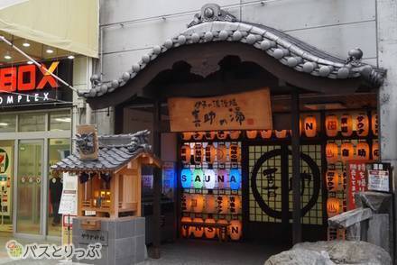 セブン−イレブン 松山大街道１丁目店 松山市大街道エキテン