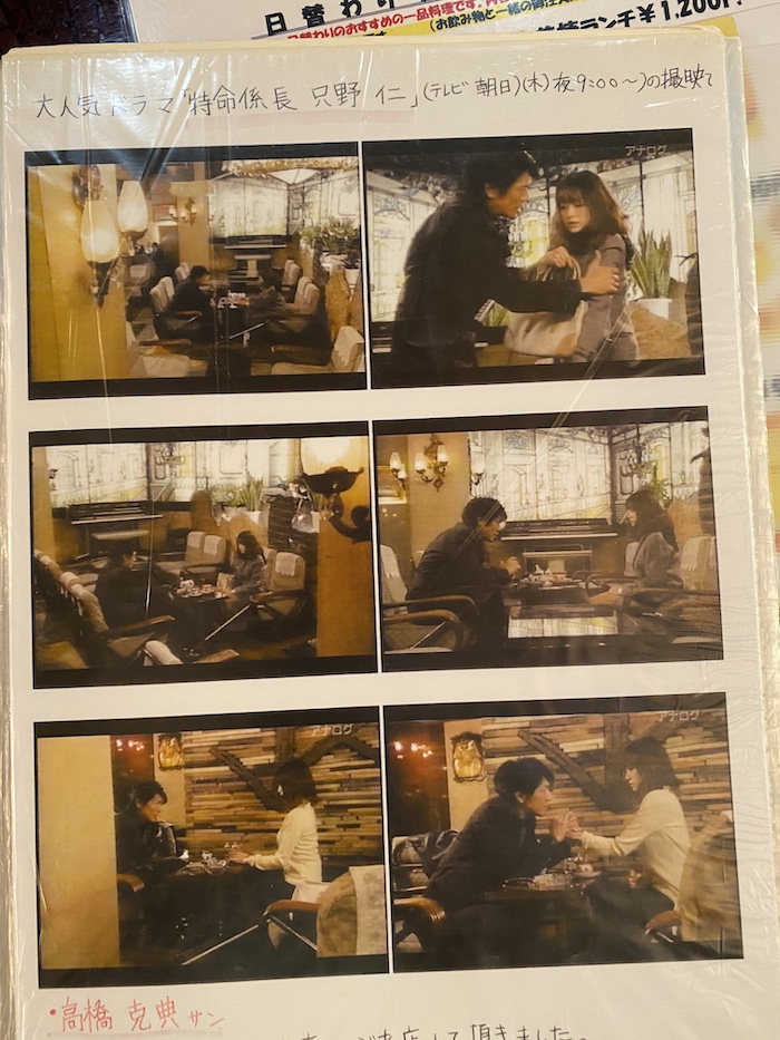 上野の歴史あるクラシック喫茶店古城で特別な時間を過ごそう