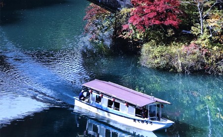 久米路峡_紅葉_紅葉トリップアイデアGo NAGANO 長野県公式観光サイト