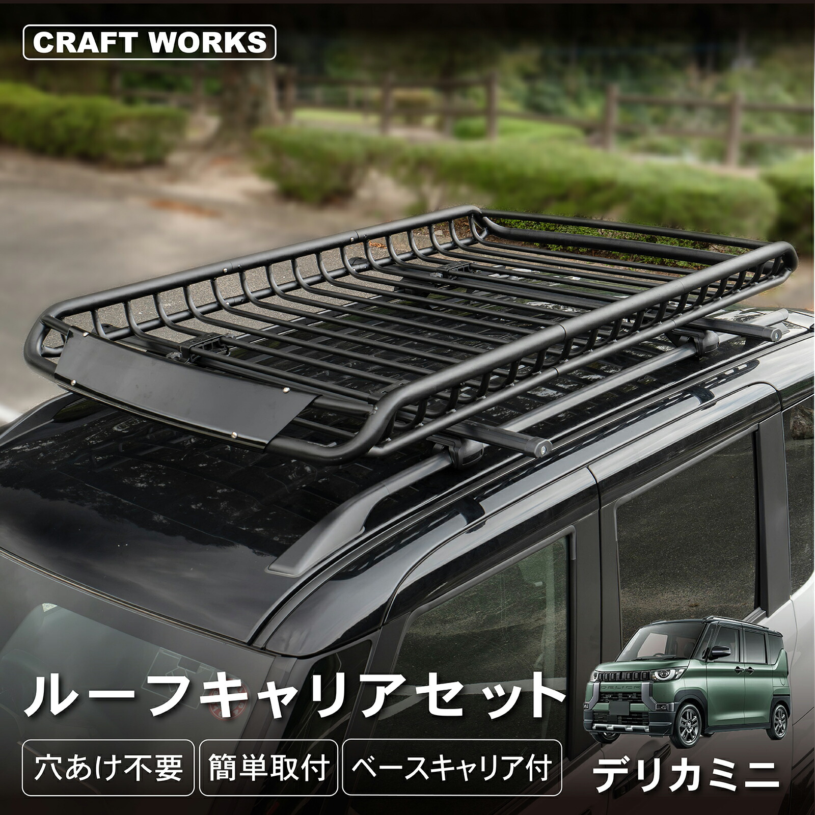 INNO トヨタ ヴォクシー