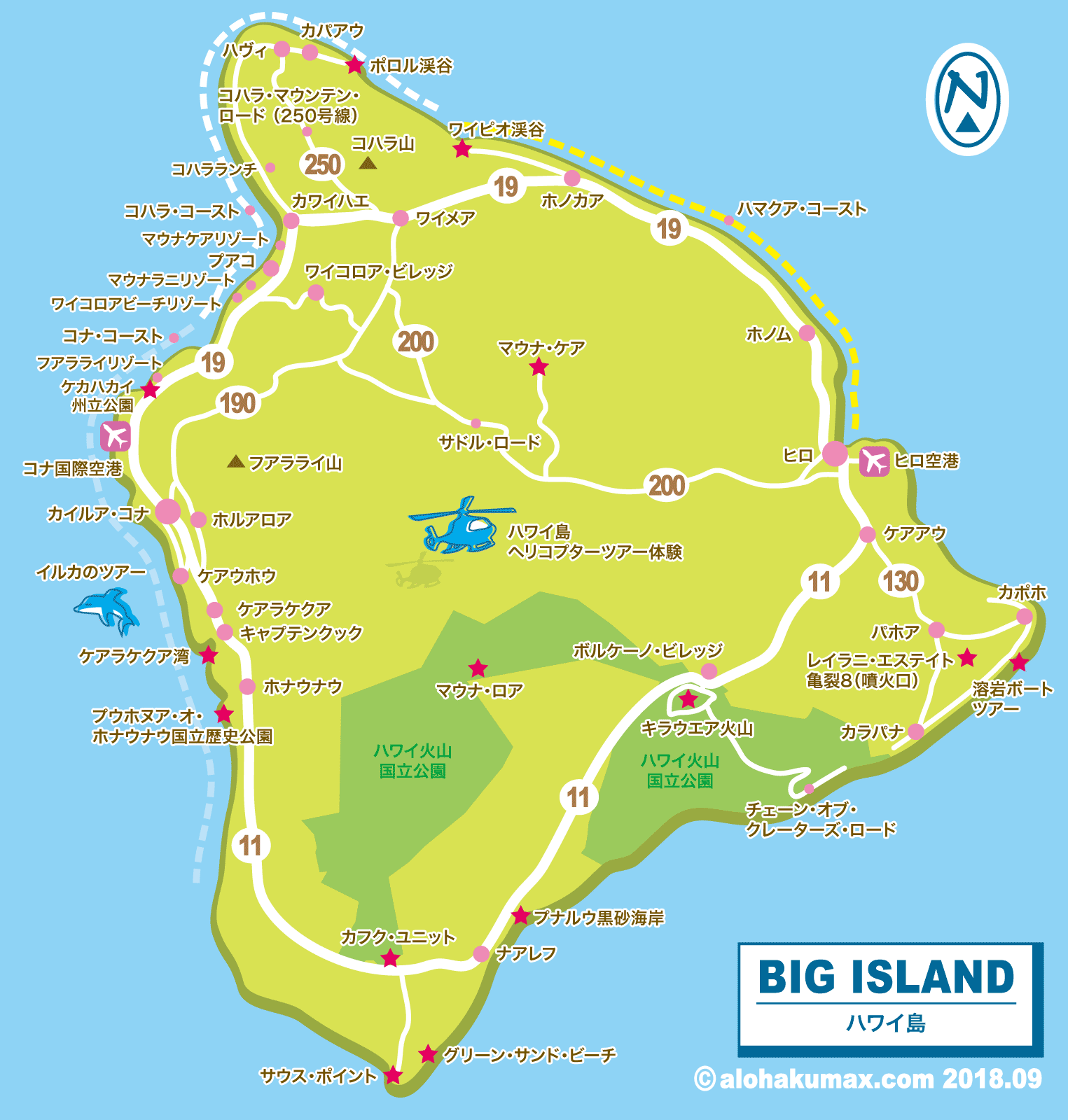 ナウル共和国政府観光局 公式on X: