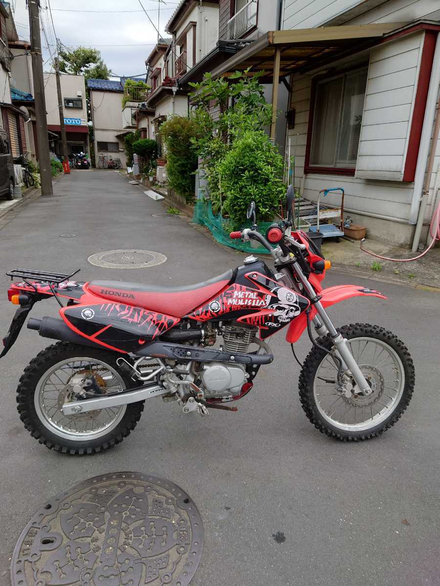 やっぱりオフロードタイヤなんだね～整備士たむちゃんのブログ