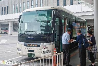 佐野行きの無料高速バスクーポン それなら厄除け大師行ってこようかというぶらぶら』佐野 栃木県 の旅行記・ブログ