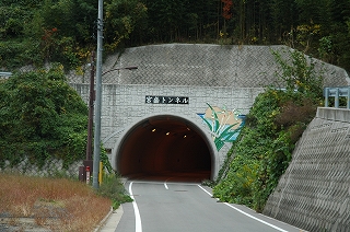 東九州道用地のミカン園、倉庫・土地の強制収用始まる