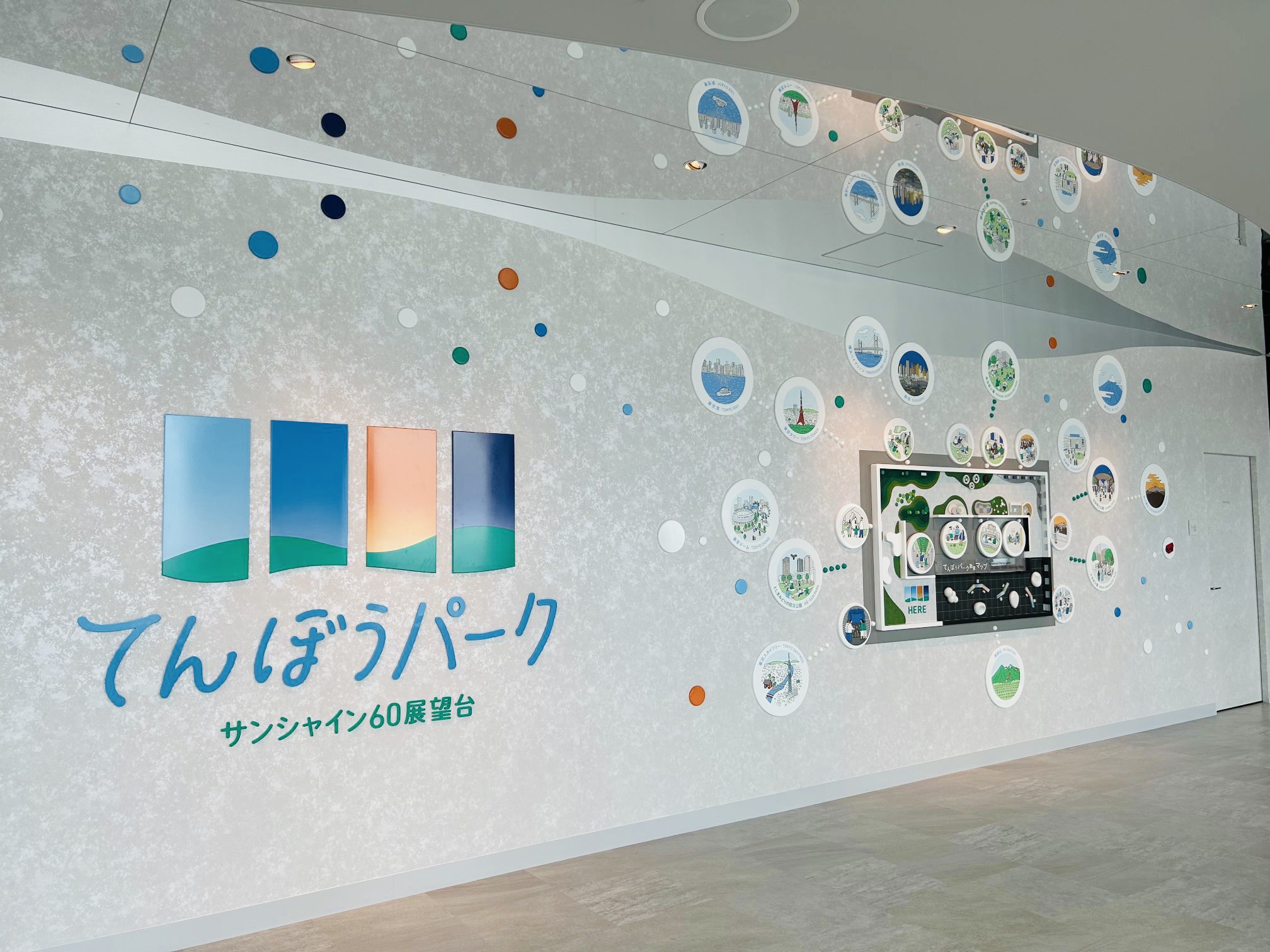 サンシャイン60展望台から望む池袋の町並みと雲の写真素材FYI01515525ストックフォトの QleanMarket キュリンマーケット