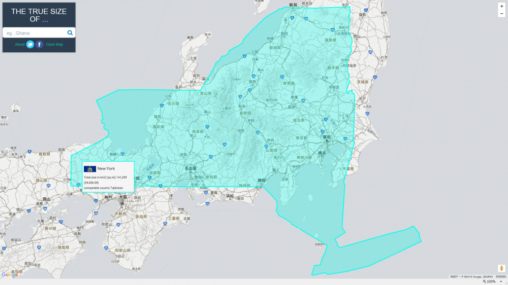 徹底比較！ マンハッタンの学区 - NAMI NewYork