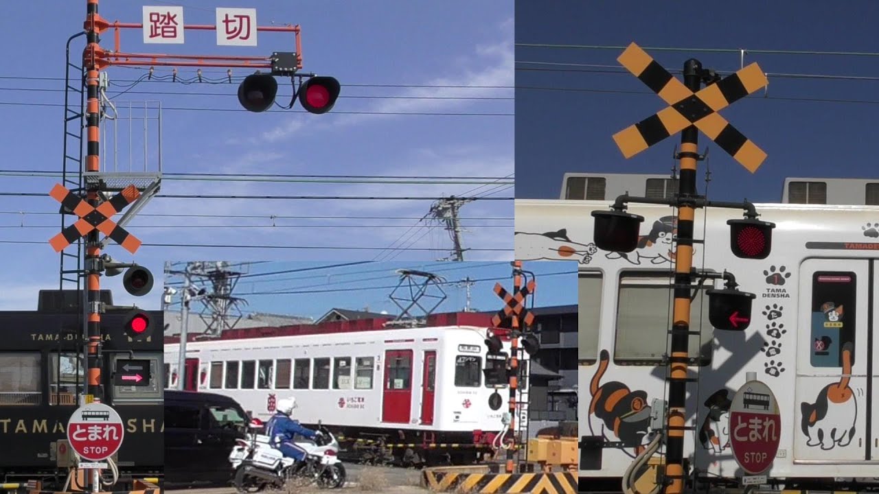 さよなら おもちゃ電車〜貴志川線 ９月５日までニュース和歌山