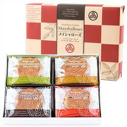 福井土産あわら温泉でしか買えないお土産など！手土産に人気の食べ物の通販おすすめランキングベストオイシ