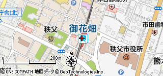 年末の秩父鉄道 〜初の俯瞰撮影〜 前編
