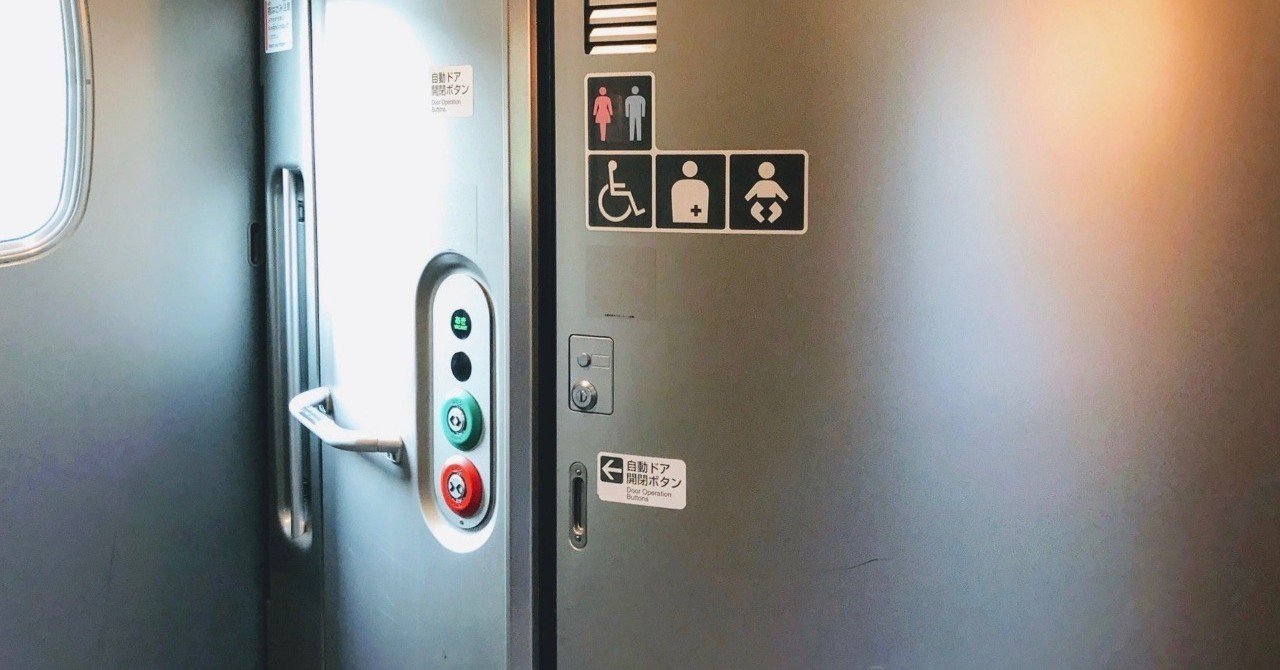 新幹線の客席のドアって全部開けたら繋がっているのだろうか？” “コロナ禍の人のいない新幹線が懐かしい。また観たい、撮りたい！”突然ですが皆さま、そう思ったことはないでしょうか？ 長野新幹線車両センターでは6月1日