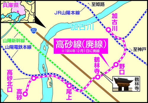 山陽姫路駅山陽電鉄本線：路線図 ホームメイト