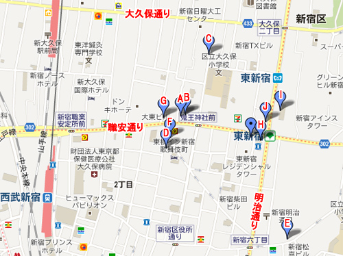 新大久保以外にも！国内で韓国気分を味わえるコリアンタウン 空港からのアクセスも ローチケ旅行