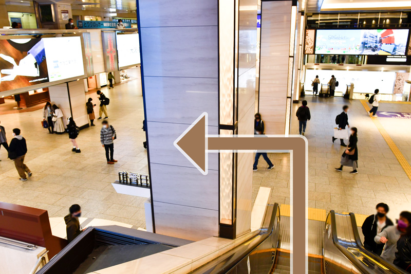 JR大阪駅 中央口 からJR北新地 西口 への行き方、アクセスの方法～写真でくわしくガイド関西OLsen