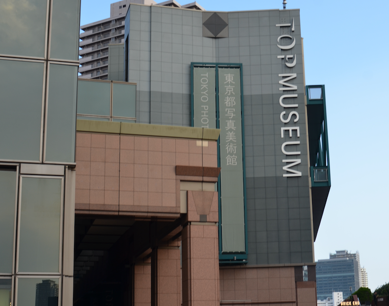 えっ、こんな場所あったの!? 都内のマニアック博物館7選1214 フォロバ100%