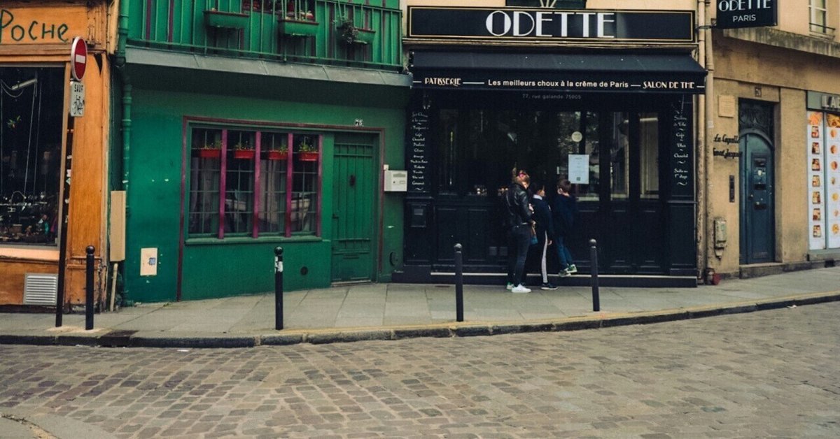 パリのバリアフリー事情 ３ おしゃれな石畳も最大級の地下街もFRANCE 365：フランス最新情報・フランス語学習お役立ち情報