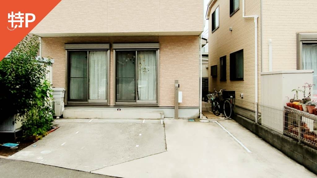 ホームズ ライオンズマンション片瀬江ノ島 藤沢市