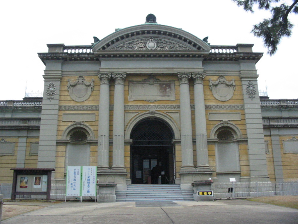 2025年 奈良県の建築物: 奈良県の