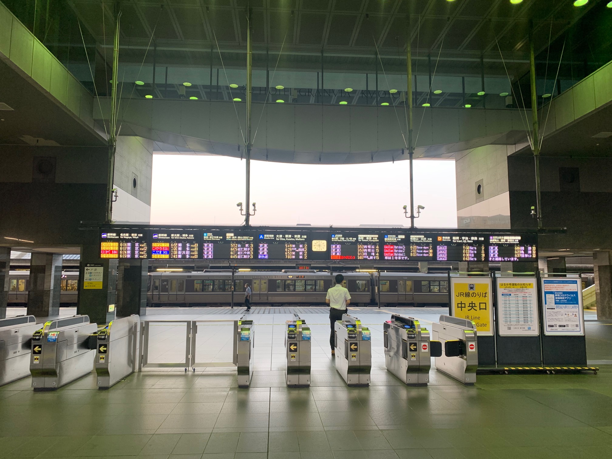 京都駅の構内移動ガイド！バスや地下鉄にスムーズにアクセスしよう - まっぷるウェブ