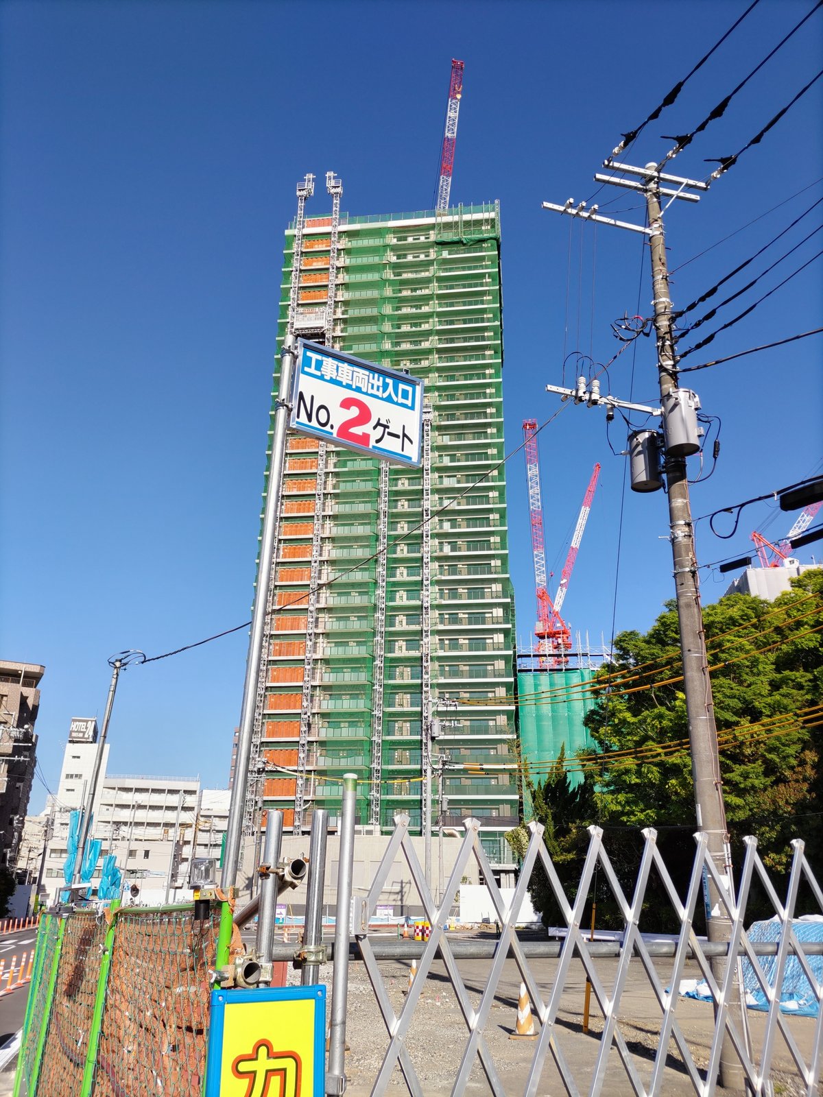 新綱島駅 構内図・時刻表 東急・東急電鉄公式サイト